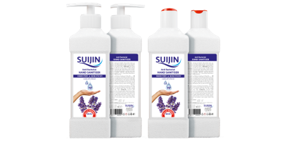 sujin various
